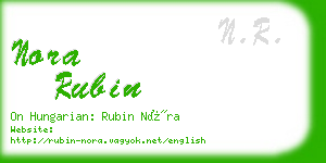 nora rubin business card